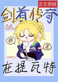 ��Ϣ��ƭ��