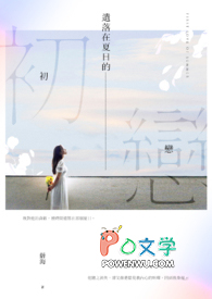 �Ҳ���A�ˣ�