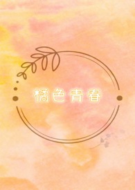 �ҵ���Ů����