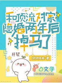 ���Ȱ�������ս