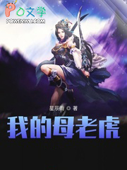 ��A�ˣ���ȴO��[ŮA��O]