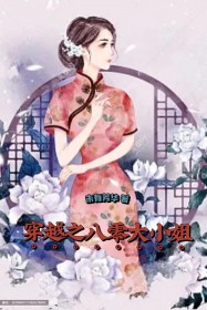 �����������·�˼���ô��