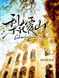 ����������[����]