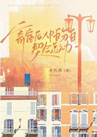 ��ά��ɱ��