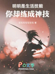 ����ʢ��