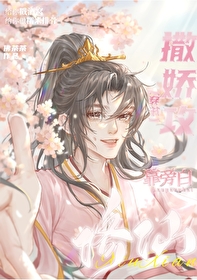 ���������ϱ��