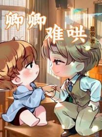 ��Խ90�������ʷ