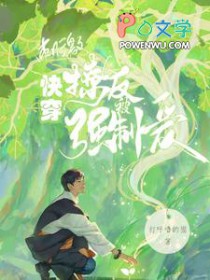 ���ﲻŬ��ֻ�ܻؼҵ��׸�