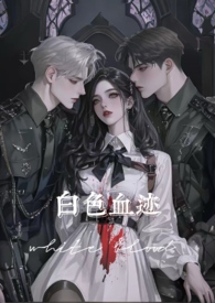 �Ҷ����๫�ĳ����ճ�