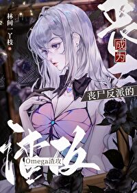 ���㴩��֮ˮ����