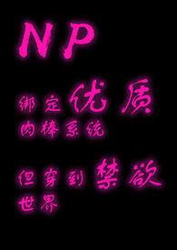 [�ۿ촩]Ů����ͽ�ֲ�cp