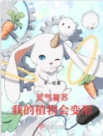 ��θ���ɳ��ռ�