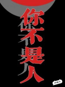 ϵͳ���Ůѧ�Եķܶ��ճ�