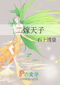 ����¥ʳ��