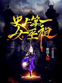 �����ܲõ��ļ�裨���飩