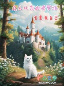 ������ֽƬ����ĩ��boss