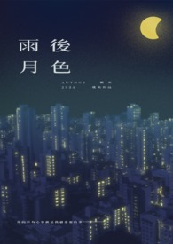 ��Ӱ��֮�������ж����H����