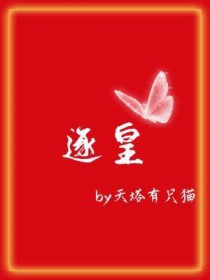 [����]��ӱ��ʳ�֮��