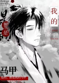 ��������㴩���ճ�