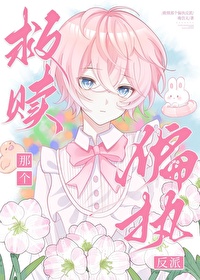 ���㷴�ɰ��¹�