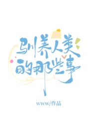 �𾪣��羺�������ҳ���