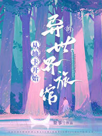 ��ҹ�˾�е��