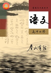 ������ͬ�ˣ���ҹʳ���ں��