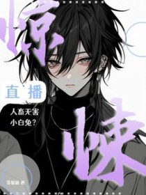 �崩����������