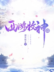 �ڻ�Ů����ճ������飩