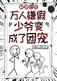Boss����֮����С����