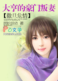 ������ֻ������[�촩]