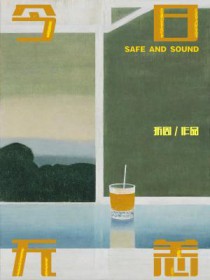 ������������ʳ