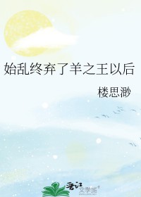 ��������ﱻ���˶�ʮ���