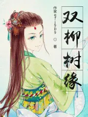 ��ֻ�Ǹ�����