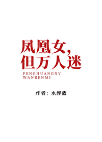 ����ֱŮ