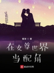 �ȶ���뻢����