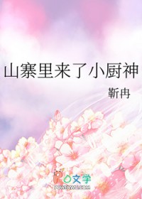 ��ǧ����ʳ��Ϯ����Ȧ