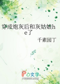 Ů��֮��������ò���̲�