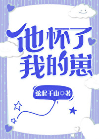 ����һ��������ħ