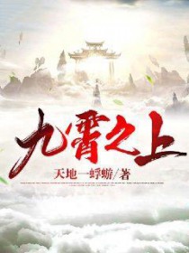 ������翪�Ƶ�