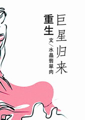 ������˽�ܼ���