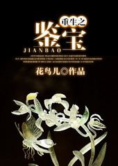 ʶ�겻ʶ��