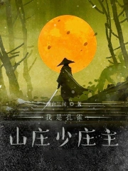 �����һ����԰