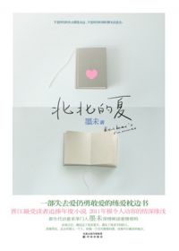 δ�����ݾ�Ӫ�ռ�[ֱ��]