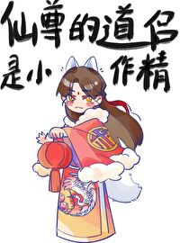 �̲辫�����㱻����[����]