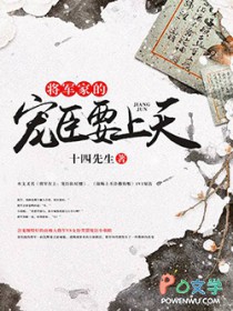 ��ɫ��԰��ũ��Ů״Ԫ