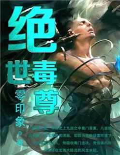 ��ǧ���Ǹ�������ħ