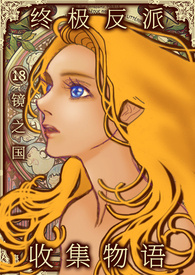 ʮ������ʮһ