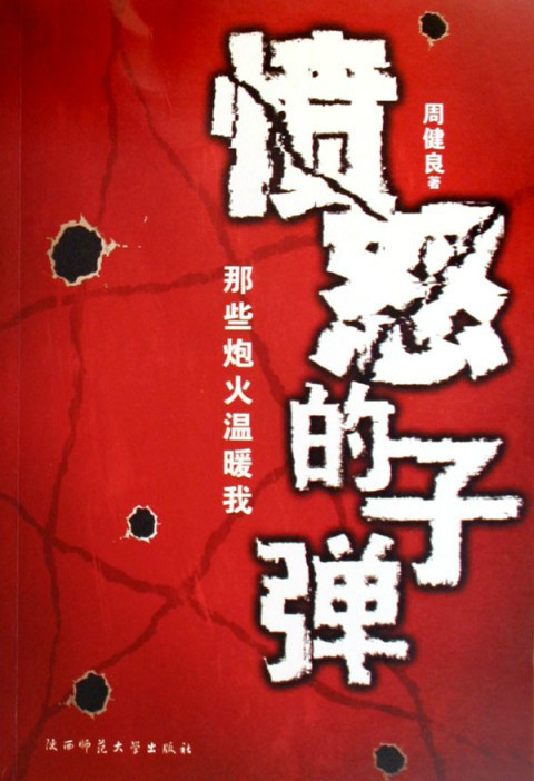 �ϲ����죺а���Գ����
