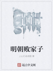 ����Ů��ֻ���¸�